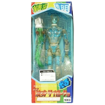 ネオ変身サイボーグ1号 ブルーAセット 変身サイボーグ タカラ