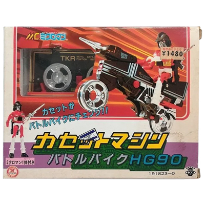 MC-08 カセットマシン バトルバイク HG90 ミクロマン ミクロチェンジシリーズ タカラ