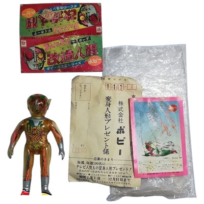 ポピーの改造シリーズ ファイヤーマン 当時物 円谷プロ ポピー 14cm ソフビ