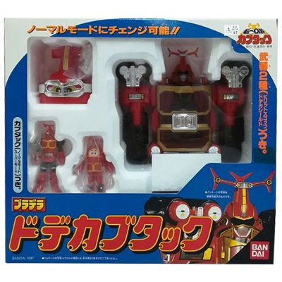 プラデラ ドデカブタック ビーロボ カブタック バンダイ