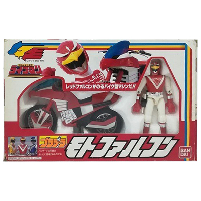 プラデラ 超獣戦隊ライブマン モトファルコン スーパー戦隊 バンダイ