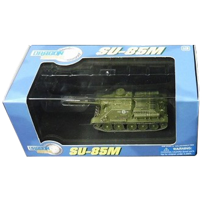 SU-85M Eastern Front 1945ドラゴンアーマー 1/72