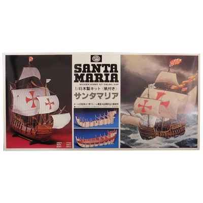 サンタマリア 帆付き 木製キット ウッディジョー 1/45