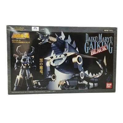 ブラック大空魔竜ガイキング GX-05B 大空魔竜ガイキング 超合金魂 バンダイ