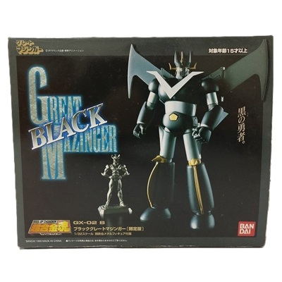 ブラックグレートマジンガー GX-02B 限定版 超合金魂 バンダイ