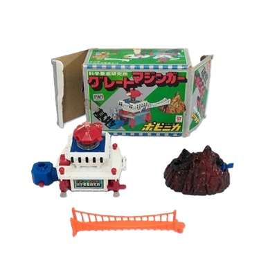 科学要塞研究所 グレートマジンガー基地 ポピニカシリーズ ポピー