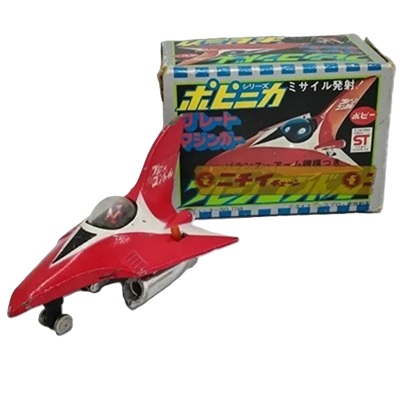 ブレーンコンドル PA-36 2期 グレートマジンガー ポピニカシリーズ  ポピー