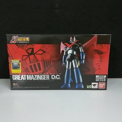 グレートマジンガー D.C. GX-73 超合金魂 バンダイ