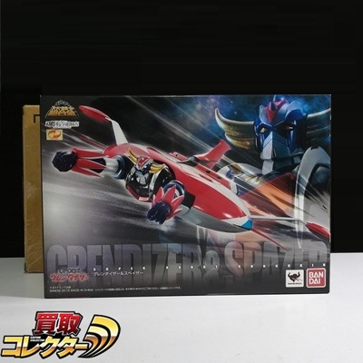 グレンダイザー&スペイザー 魂ウェブ商店限定 スーパーロボット超合金 バンダイ
