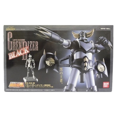 ブラックグレンダイザー GX-04B  限定版 UFOロボ グレンダイザー 超合金魂 バンダイ