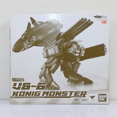 ケーニッヒ・モンスター VB-6 ウイングス・オブ・ヴァルキュリア 魂ウェブ商店限定 DX超合金