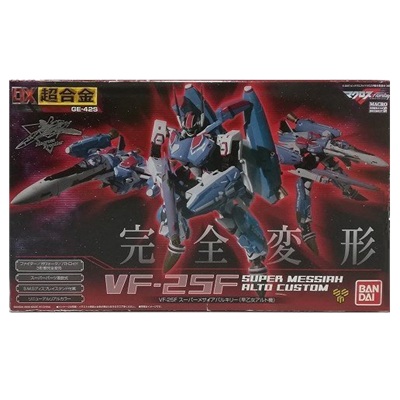 スーパーメサイアバルキリー VF-25F 早乙女アルト機 GE-42S DX超合金 バンダイ