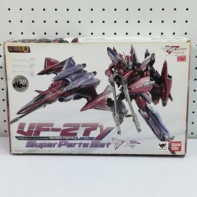 ルシファー スーパーパーツセット VF-27ν 劇場版マクロスF GE-61 DX超合金 バンダイ