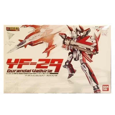 デュランダルバルキリー YF-29 早乙女アルト機 劇場版マクロスFサヨナラノツバサ GE-53 DX超合金