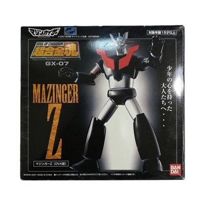マジンガーZ OVA版 GX-07 超合金魂 バンダイ