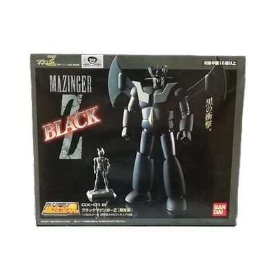 ブラックマジンガーZ 限定 GX-01B 超合金魂 バンダイ