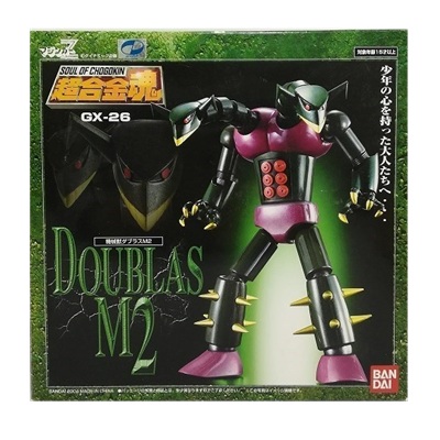 ダブラスM2 GX-26 マジンガーZ 超合金魂 バンダイ