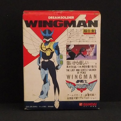 ウイングマン 夢戦士ウイングマン 超合金 バンダイ