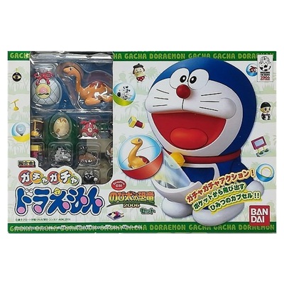 ガチャガチャドラえもん のび太の恐竜2006セット GE-03 超合金 バンダイ
