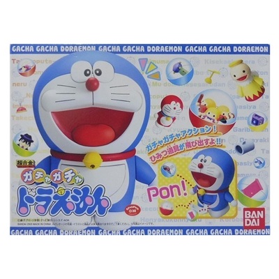 ガチャガチャドラえもん 超合金 バンダイ