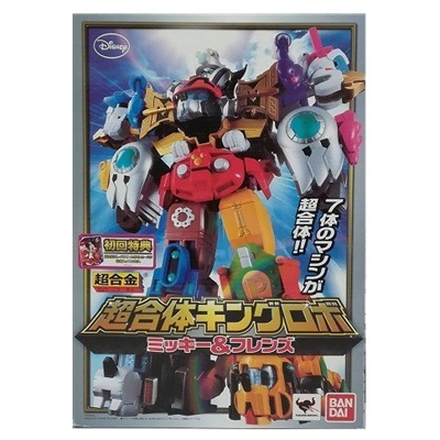 超合体キングロボ ミッキー＆フレンズ ディズニー 超合金