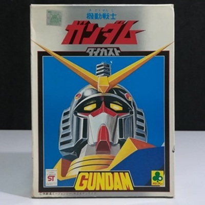 RX-78 ガンダム 機動戦士ガンダム ダイカスト クローバー
