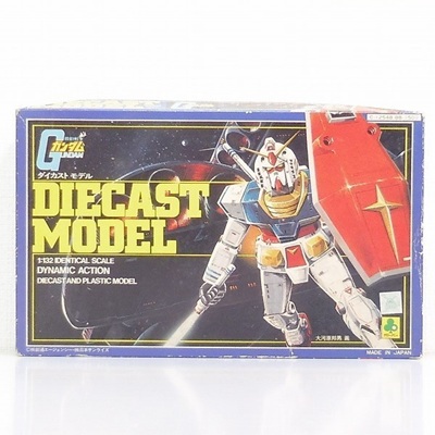 機動戦士ガンダム ダイカストモデル クローバー 1/132スケール