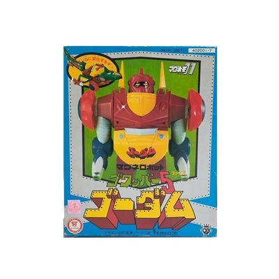 ゴーダム マグネロボットゴワッパー5ゴーダム マグネモ11 タカラ