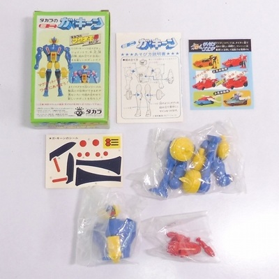 ミニ ガ・キーン マグネロボ ガ・キーン タカラのマグネモ8シリーズ タカラ