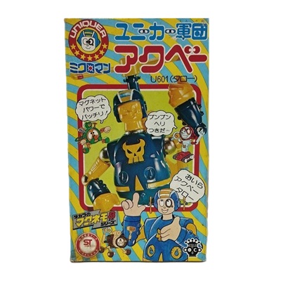 アクベー U601 タロー ミクロマン ユニーカー軍団 タカラのマグネモ8シリーズ タカラ