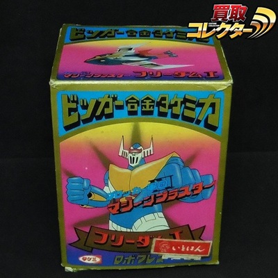 ロボクレス フリーダムI ブロッカー軍団 マシーンブラスター ビッガー合金タケミカ タケミ