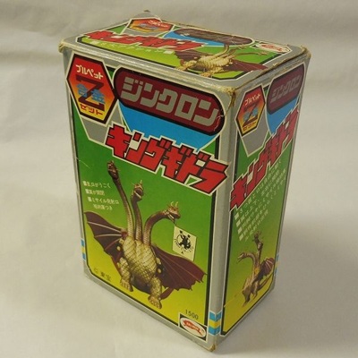 キングギドラ ジンクロン ブルペット Z合金 ブルマァク