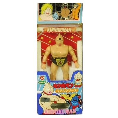 キン肉マン キン肉マン リアルシリーズ ビクトラー