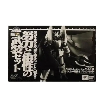 努力と根性の武装セット 魂ウェブ商店限定 トップをねらえ! スーパーロボット超合金