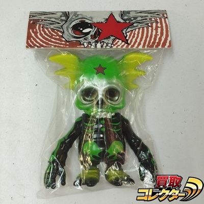 スカルウイング 緑×黒 SECRET BASE×ASTRO ZOMBIES