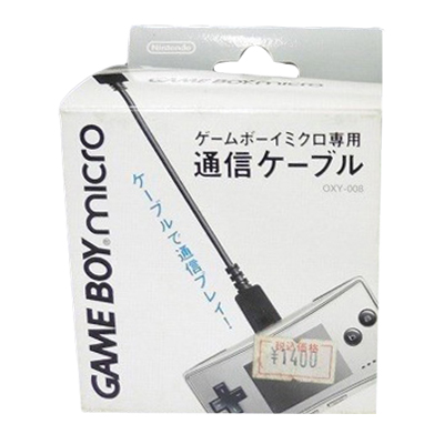 通信ケーブル ゲームボーイミクロ専用 任天堂