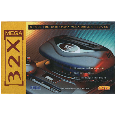 MEGA 32X ジェネシス アップグレードブースター 南米版 セガ テックトイ