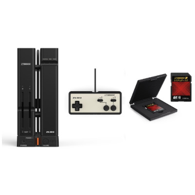 X68000 Z PRODUCT EDITION BLACK MODEL スターターパック ZUIKI