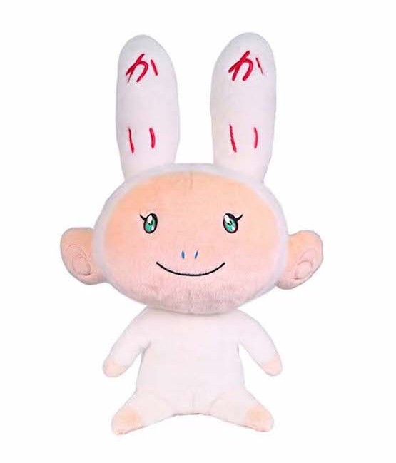 カイカイ ぬいぐるみ Mサイズ WEBショップ限定 村上隆 カイカイキキ