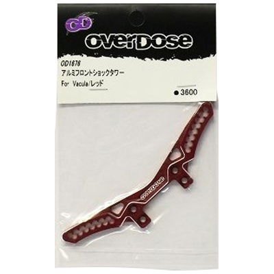 アルミフロントショックタワー for Vacula レッド OVERDOSE