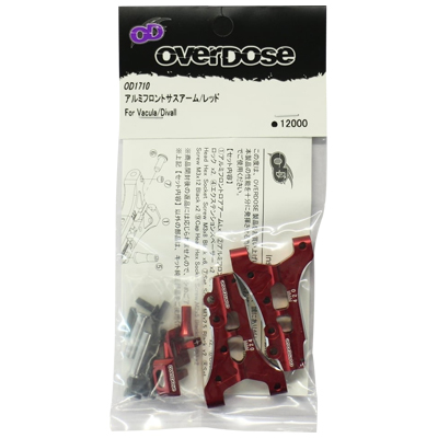 アルミフロントサスアーム レッド for Vacula Divall OVERDOSE