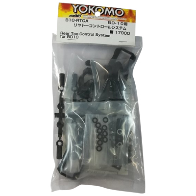 BD-10用 リア トーコントロールシステム ヨコモ