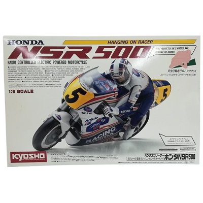 ホンダNSR500 電動ラジオコントロール オートバイ ハングオンレーサー 京商 1/8
