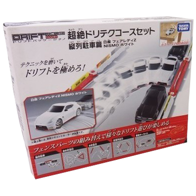 超絶ドリテクセット 縦列駐車篇 日産 フェアレディZ NISMO ホワイト ドリフトパッケージナノ