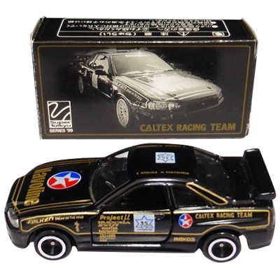 日産 スカイライン GT-R R34 カルテックスレーシングチーム アイアイアド特注 トミカ トミー