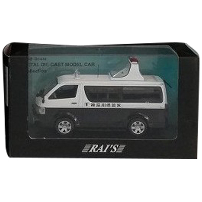 トヨタ ハイエース DX 5door 2006 神奈川県警察所轄署事故処理車両 レイズ 1/43