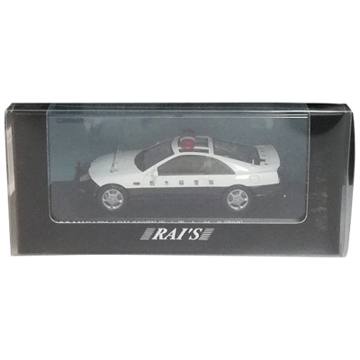 ニッサン フェアレディ Z32 1992 栃木県警察高速道路交通警察隊車両 レイズ 1/43