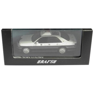 トヨタ クラウン 2.0 パトロールカー 2003 警視庁署轄地域課警ら車両 レイズ 1/43