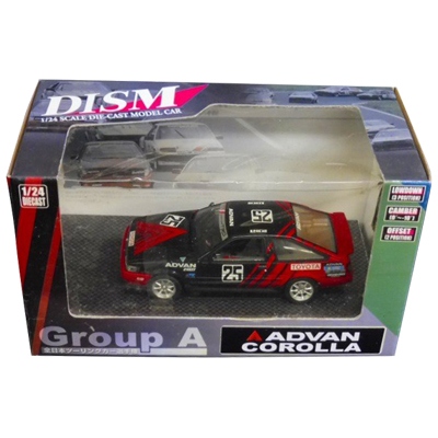 グループA ADVAN カローラ #25 ブラック レッド DISM アオシマ 1/24