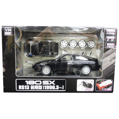 180SX RS13 前期型 1990.3～ スーパーブラック DISM アオシマ 1/24